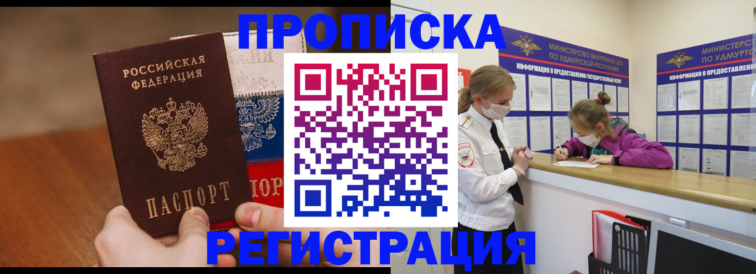 форма 3 в Каменск-Шахтинском